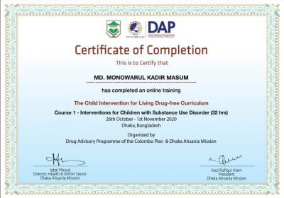 Certificate of Completion – DAP